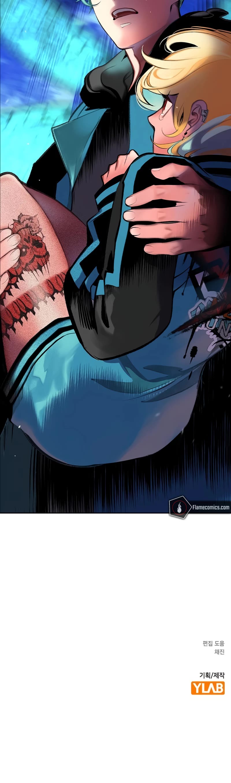 Jungle Juice chapter 110 page 77
