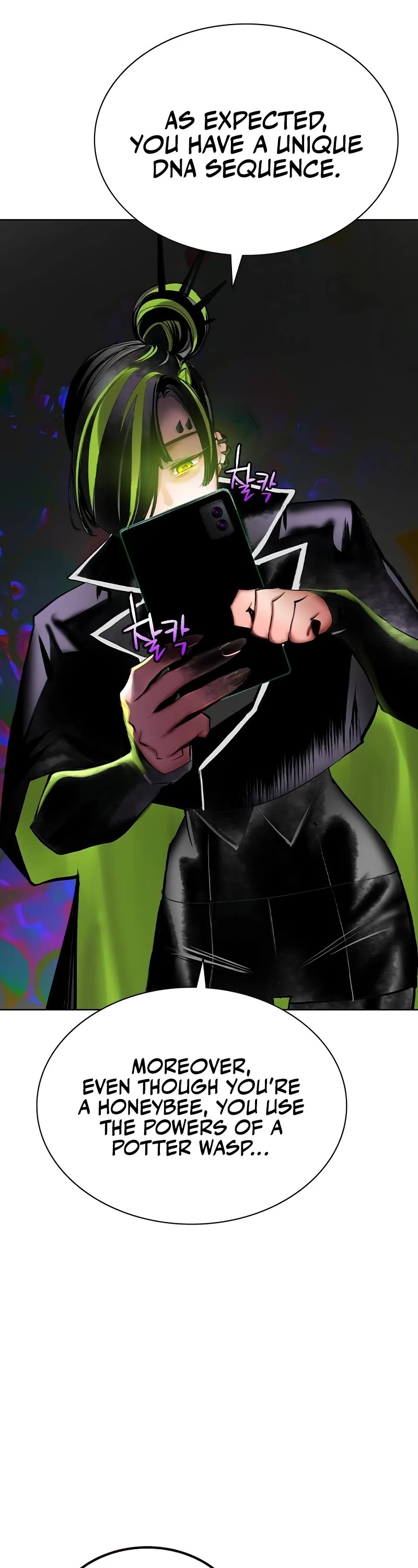 Jungle Juice chapter 120 page 28