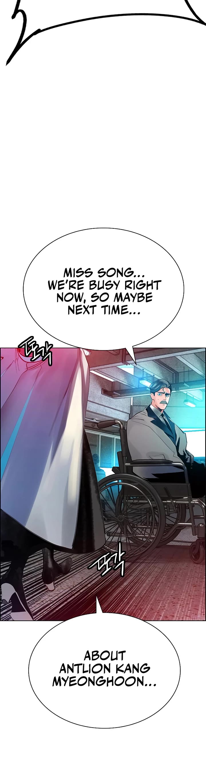 Jungle Juice chapter 181 page 54