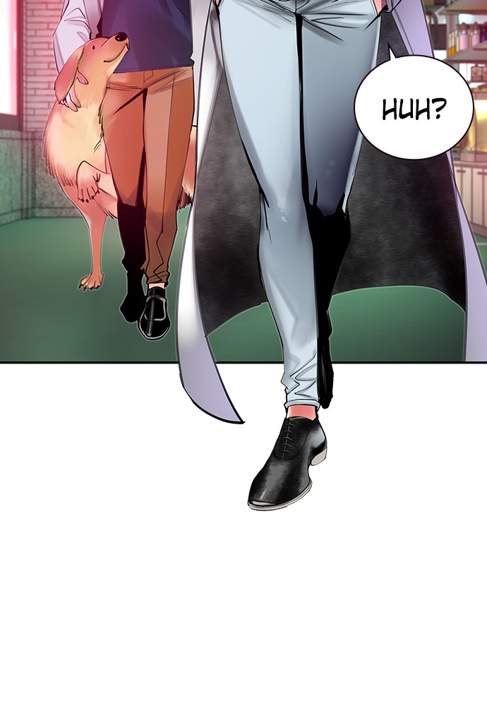 Jungle Juice chapter 19 page 3