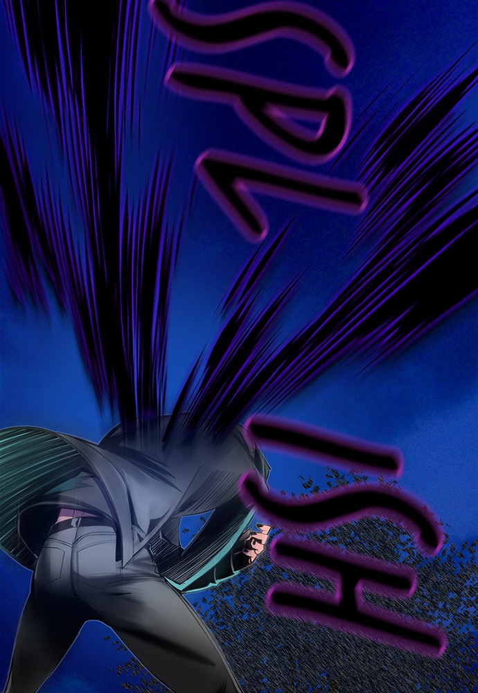 Jungle Juice chapter 19 page 53
