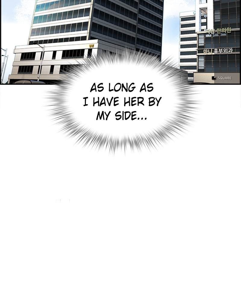 Jungle Juice chapter 2 page 79