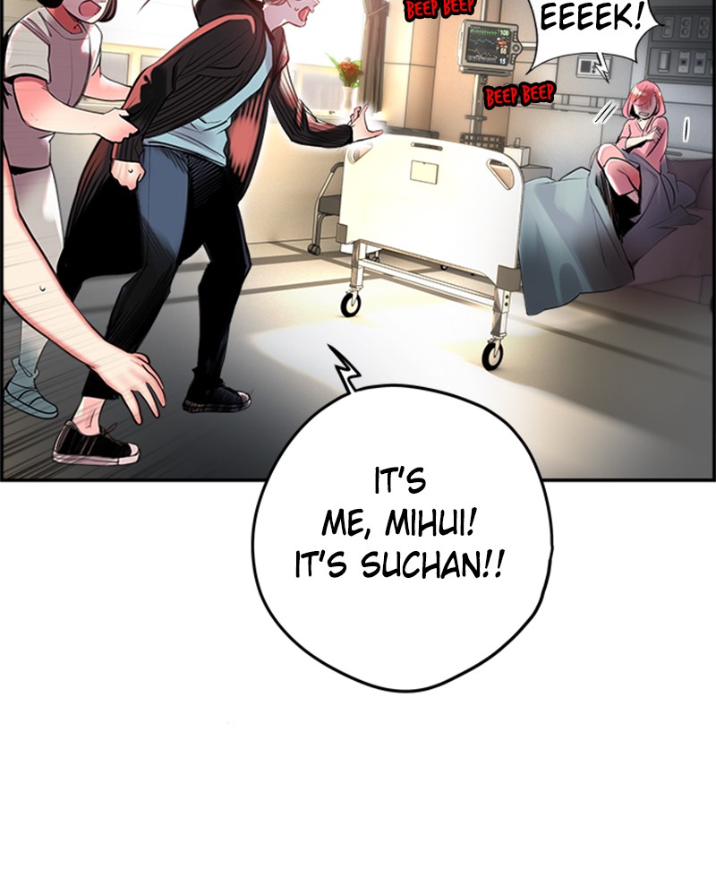 Jungle Juice chapter 2 page 84