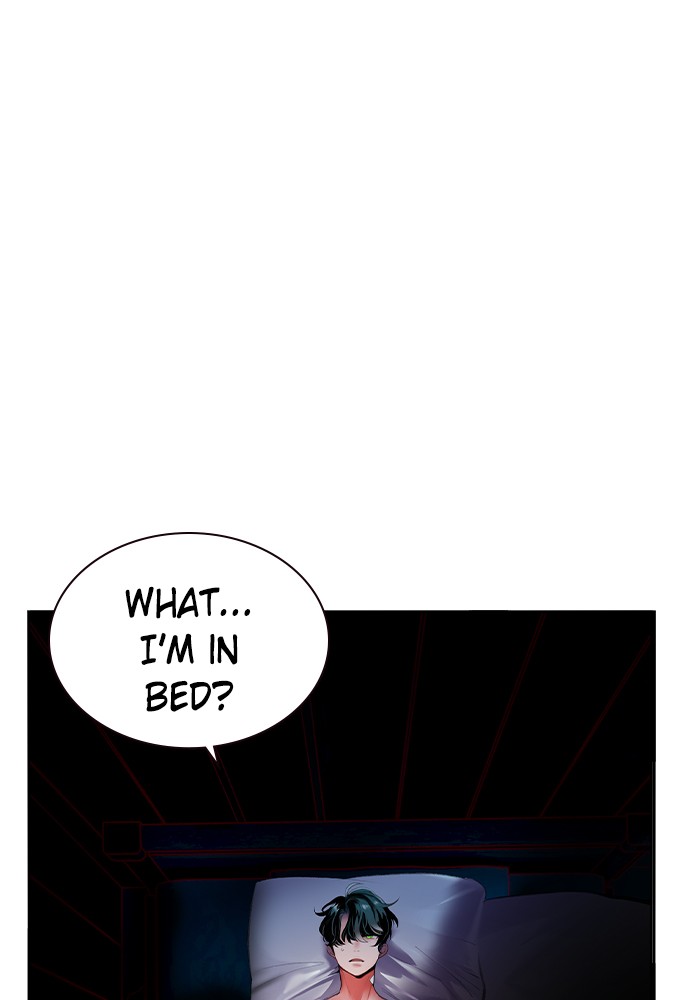 Jungle Juice chapter 20 page 1