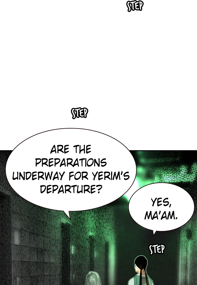 Jungle Juice chapter 20 page 105