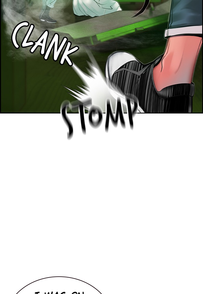 Jungle Juice chapter 20 page 134
