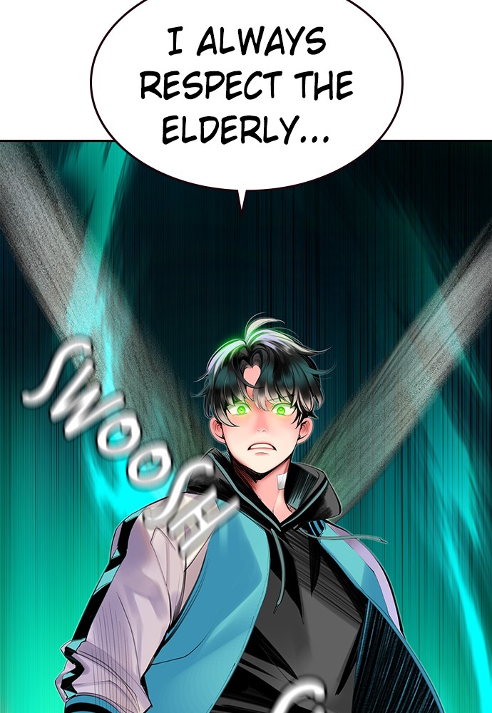 Jungle Juice chapter 20 page 142