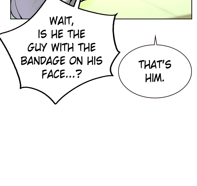 Jungle Juice chapter 20 page 52