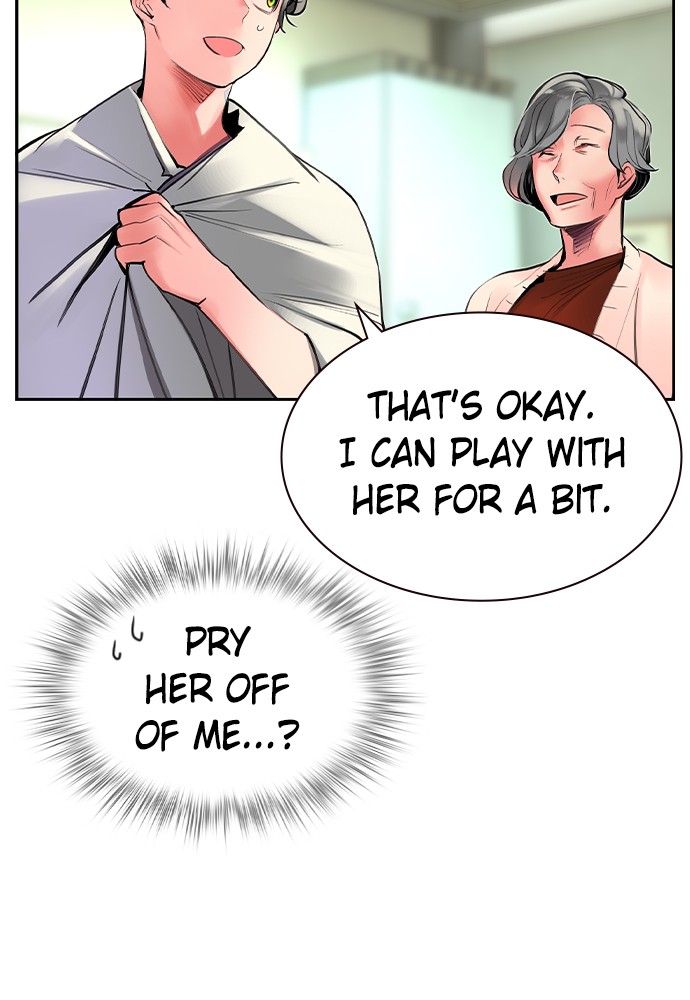 Jungle Juice chapter 20 page 82