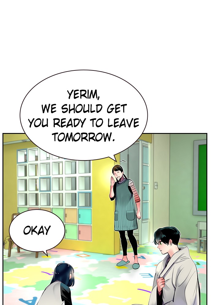 Jungle Juice chapter 20 page 97
