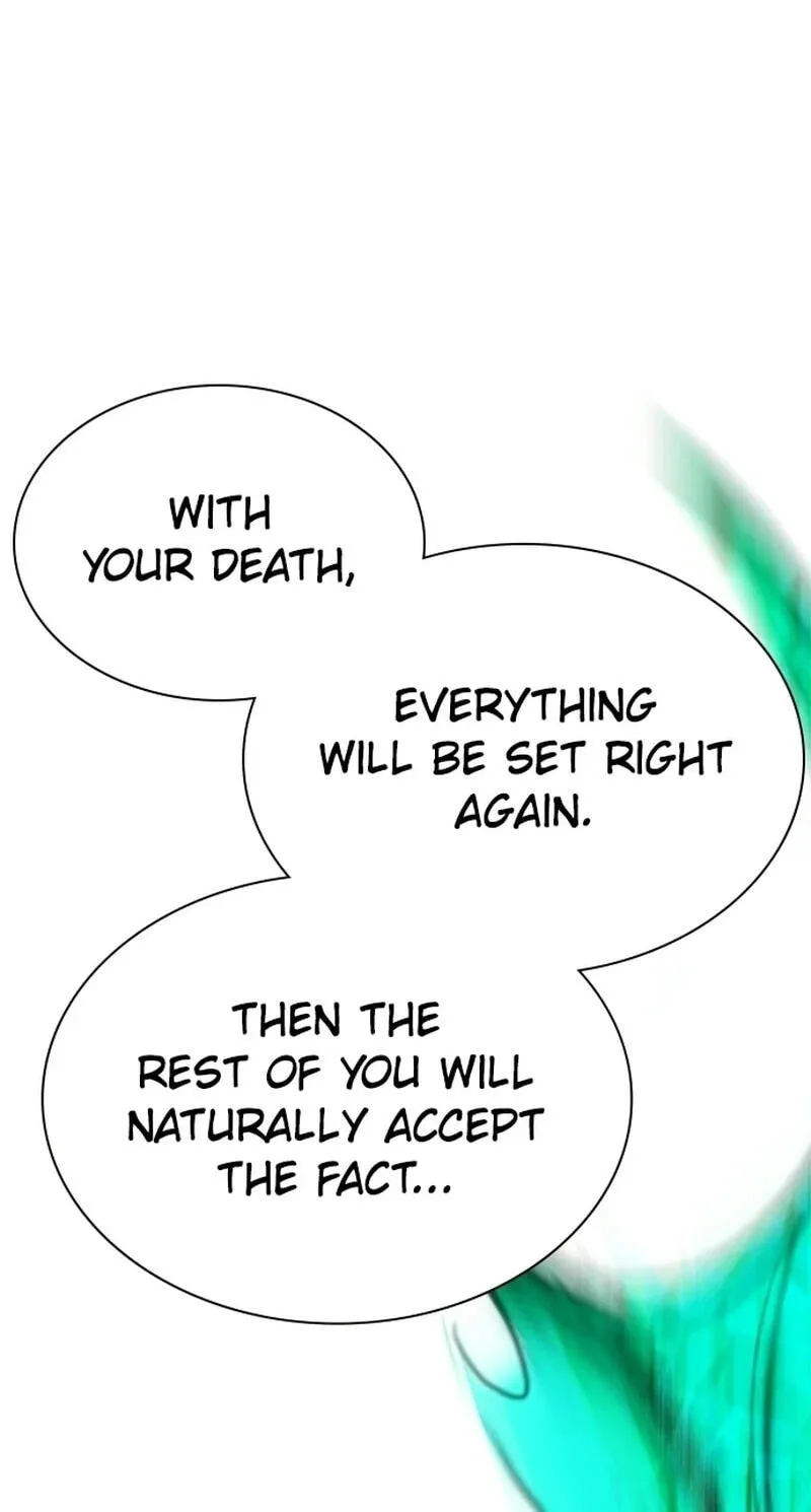 Jungle Juice chapter 218 page 133