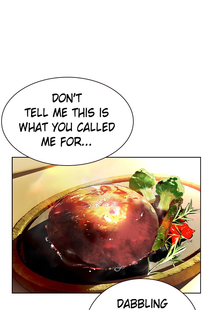 Jungle Juice chapter 24 page 112