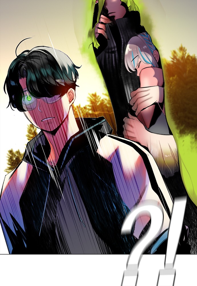 Jungle Juice chapter 24 page 47