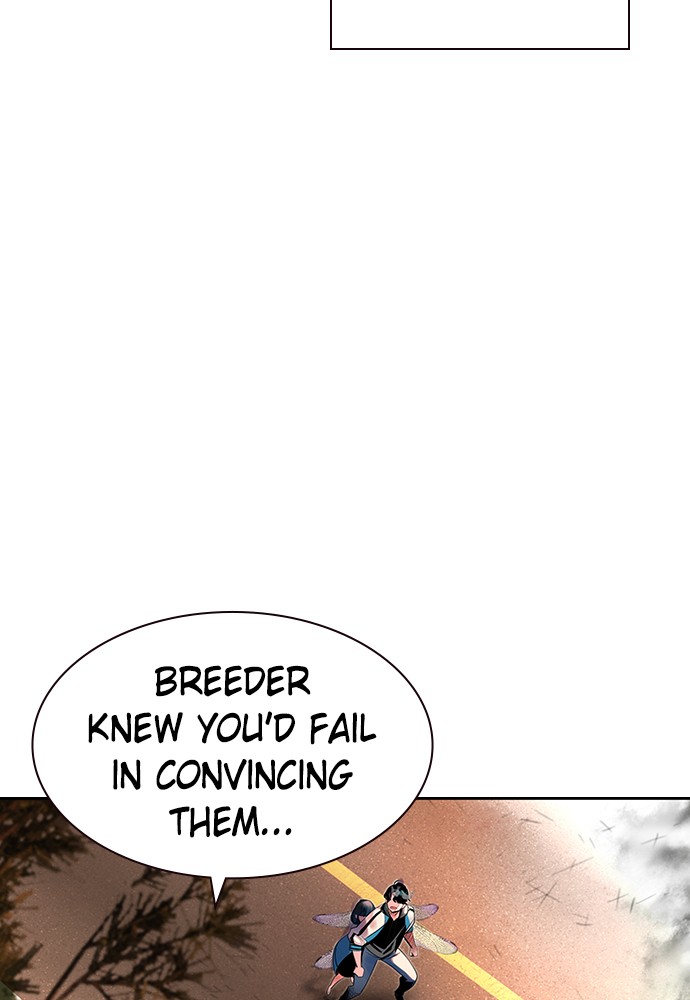 Jungle Juice chapter 24 page 57