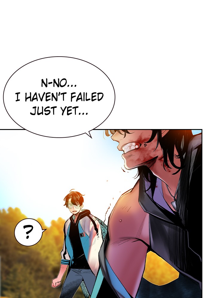 Jungle Juice chapter 24 page 61