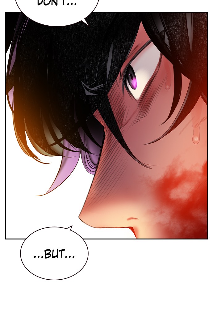 Jungle Juice chapter 24 page 77