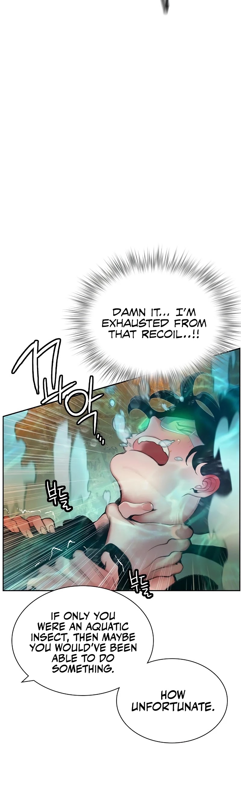 Jungle Juice chapter 27 page 14
