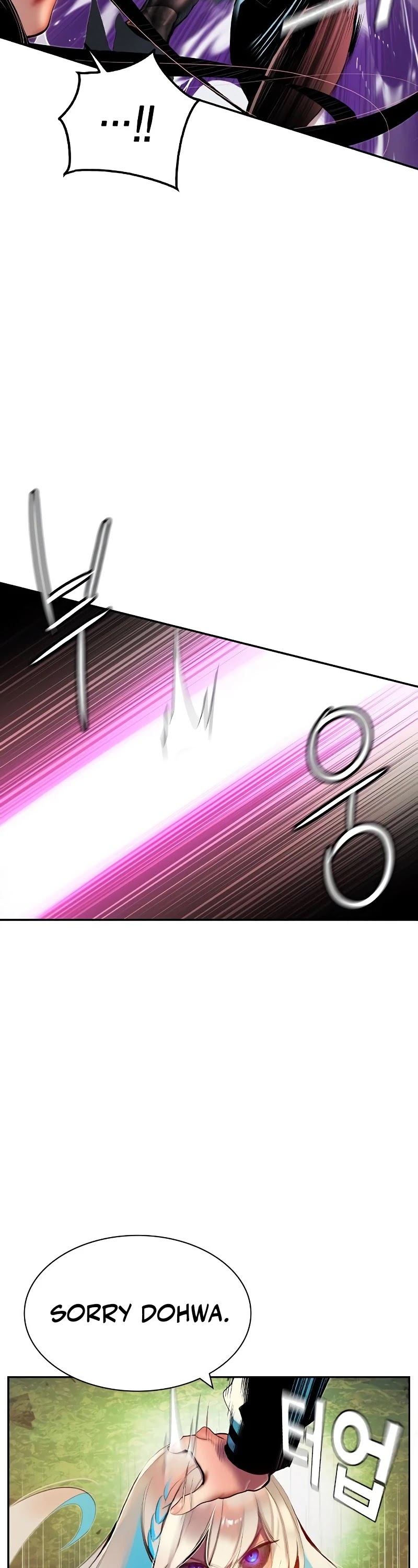 Jungle Juice chapter 27 page 36