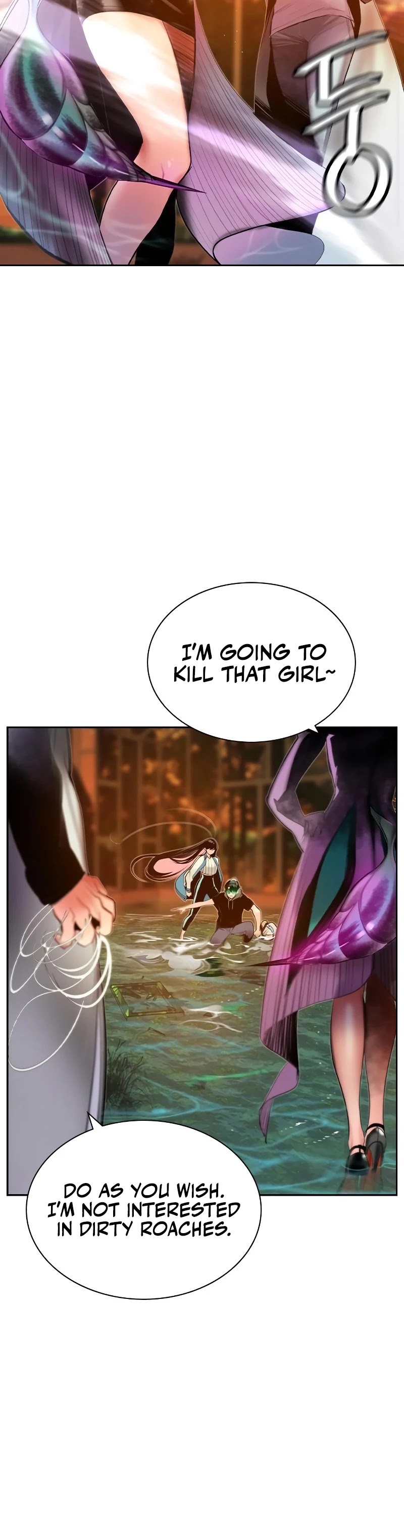 Jungle Juice chapter 27 page 46