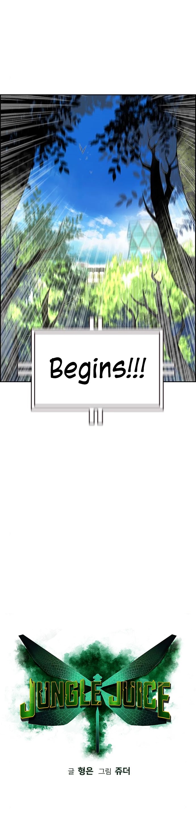 Jungle Juice chapter 33 page 9