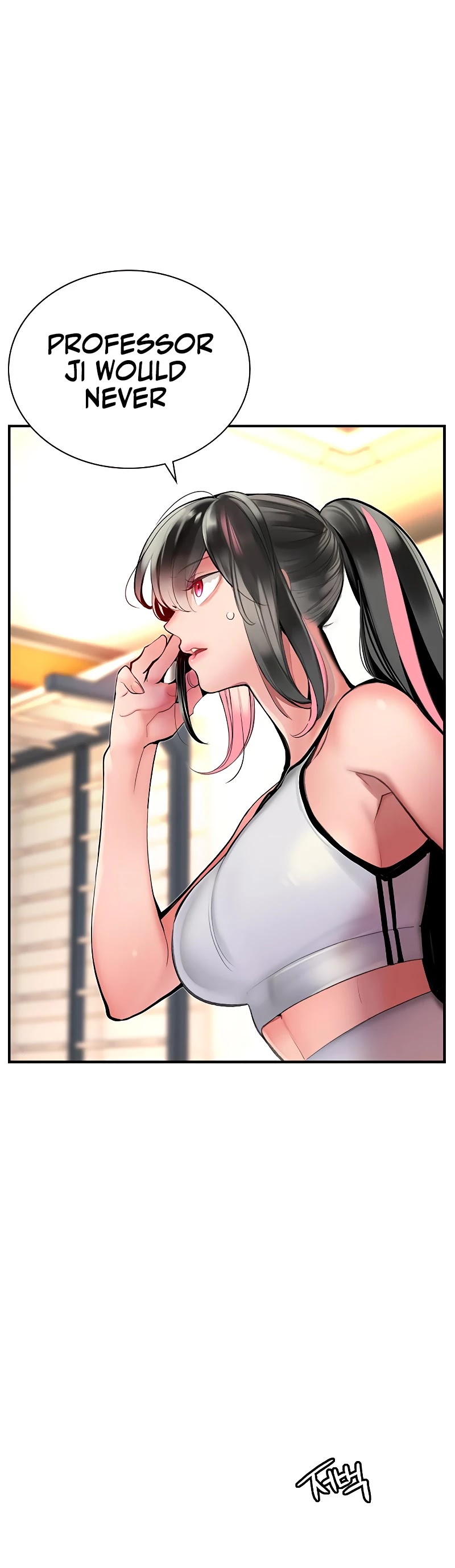 Jungle Juice chapter 50 page 33