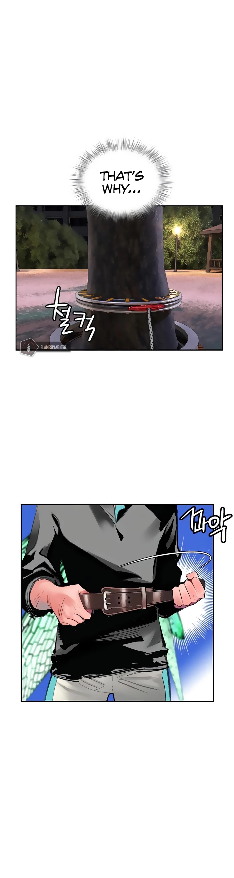 Jungle Juice chapter 52 page 9