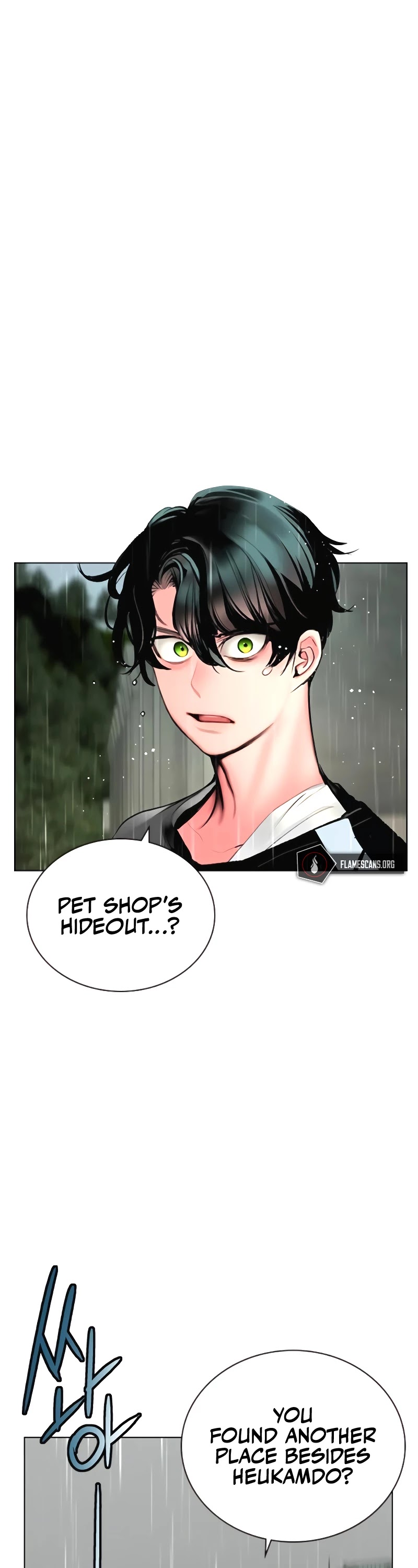 Jungle Juice chapter 70 page 3