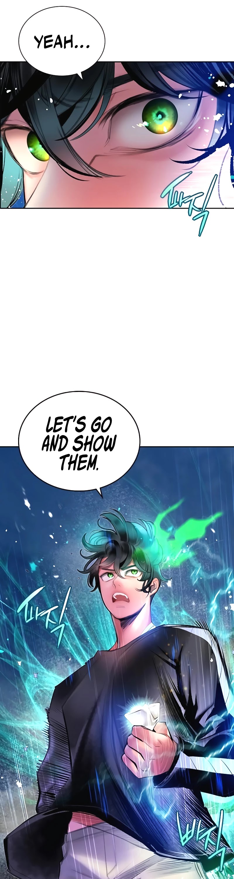 Jungle Juice chapter 70 page 42