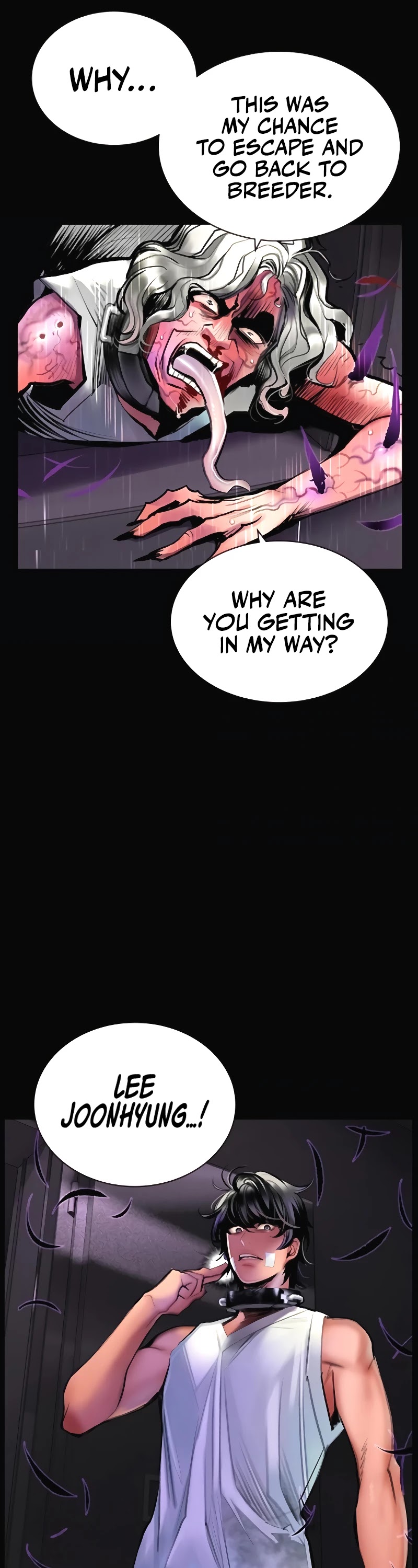 Jungle Juice chapter 70 page 6