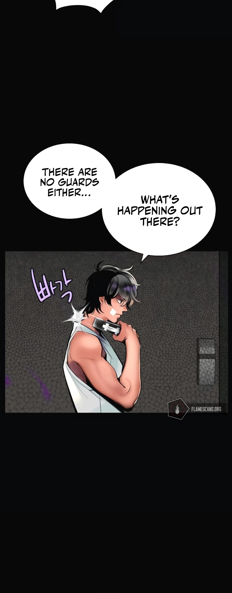 Jungle Juice chapter 70 page 9