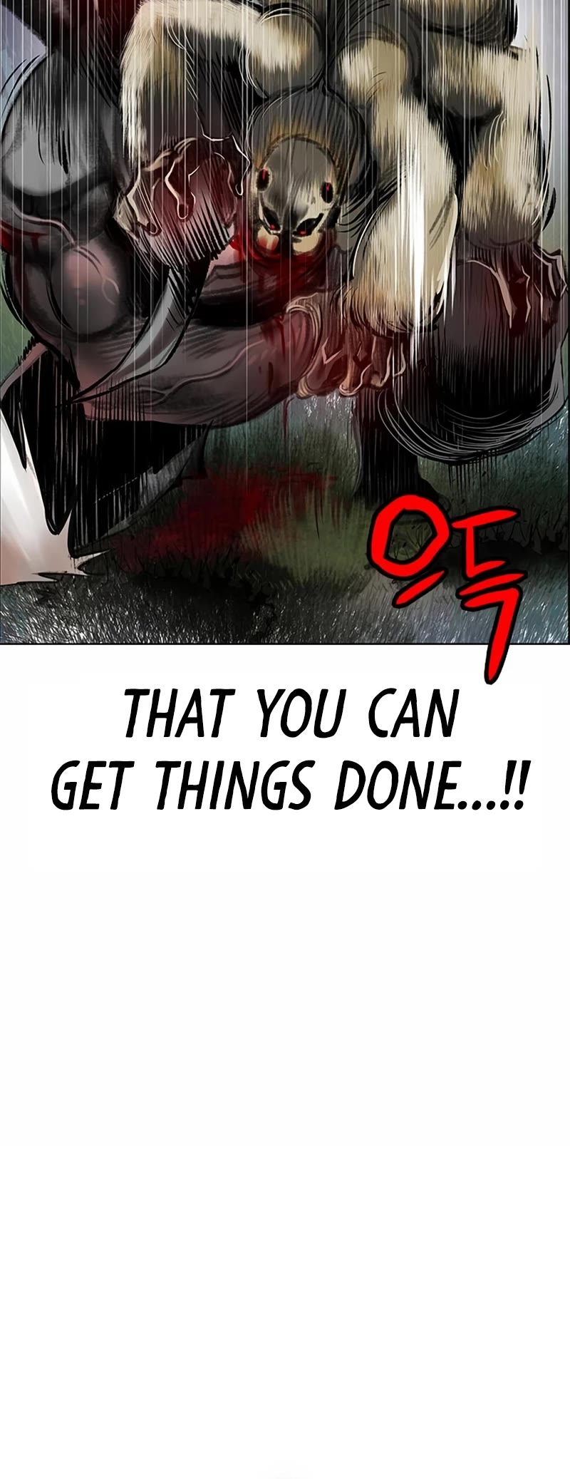 Jungle Juice chapter 95 page 56