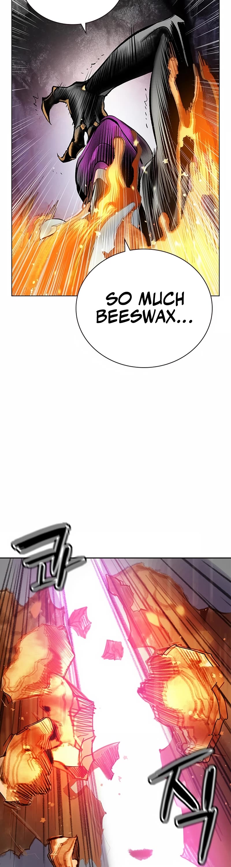 Jungle Juice chapter 95 page 7