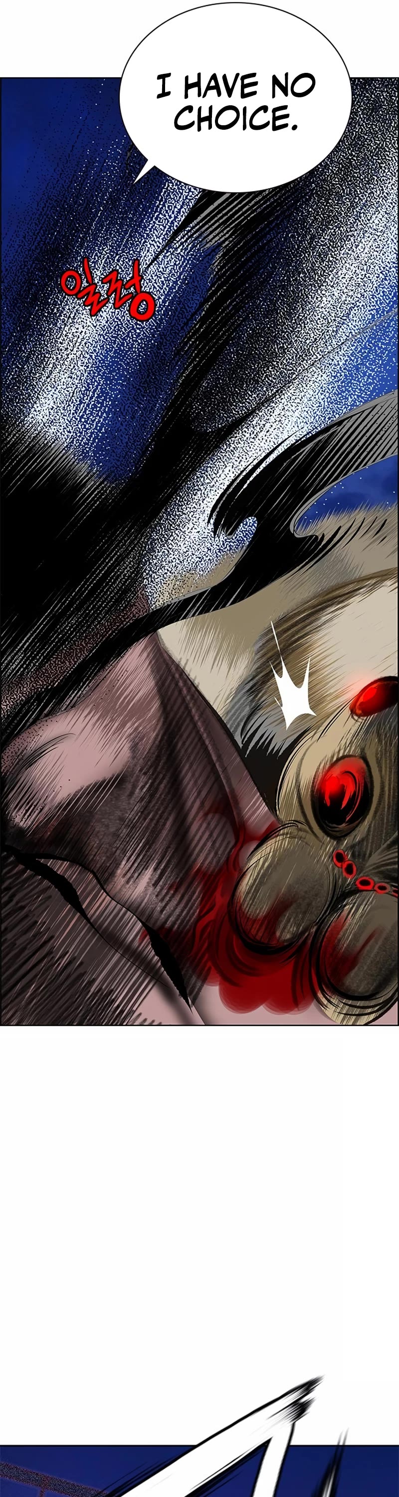 Jungle Juice chapter 95 page 64