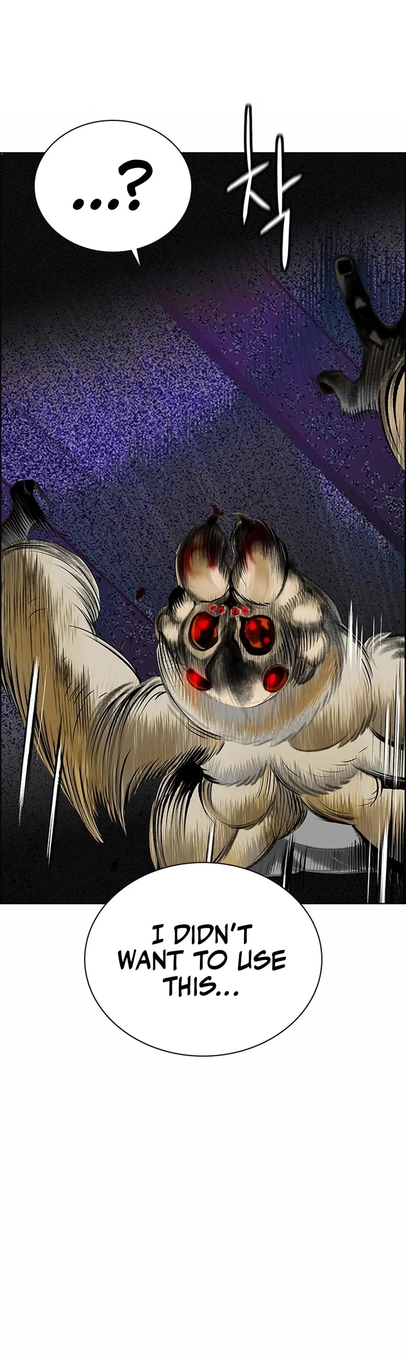Jungle Juice chapter 95 page 66