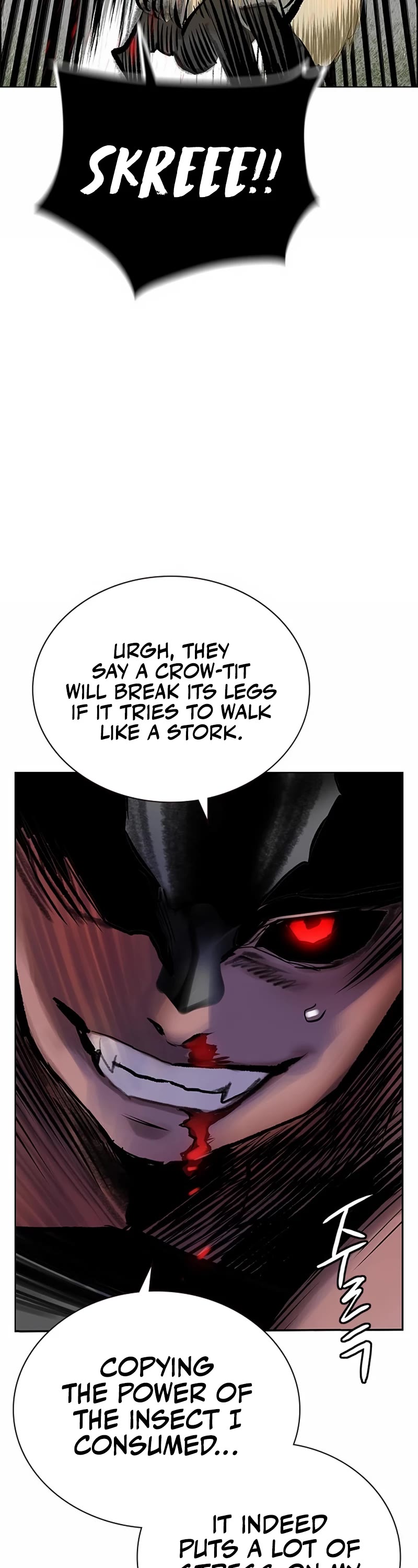 Jungle Juice chapter 95 page 80