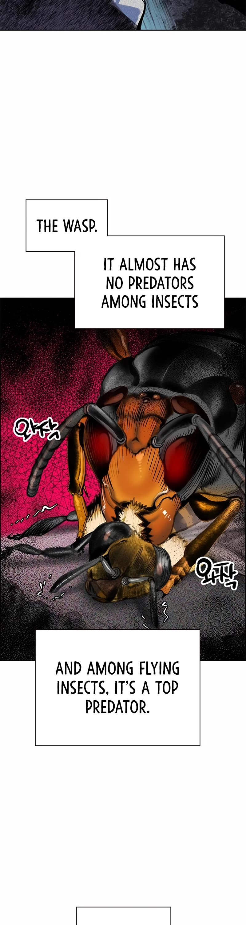 Jungle Juice chapter 95 page 92