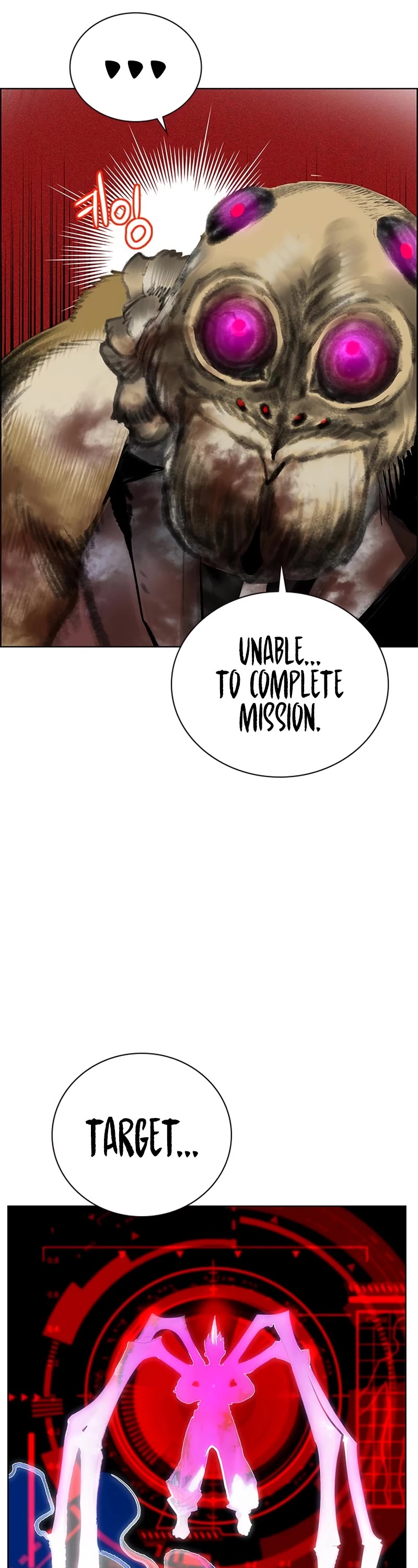 Jungle Juice chapter 97 page 42