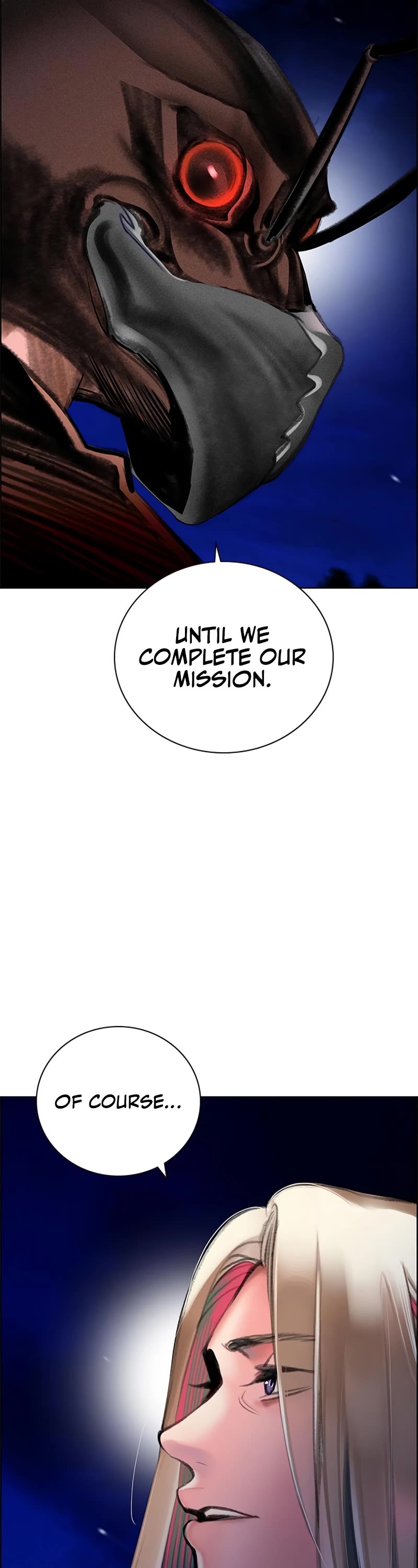 Jungle Juice chapter 97 page 7