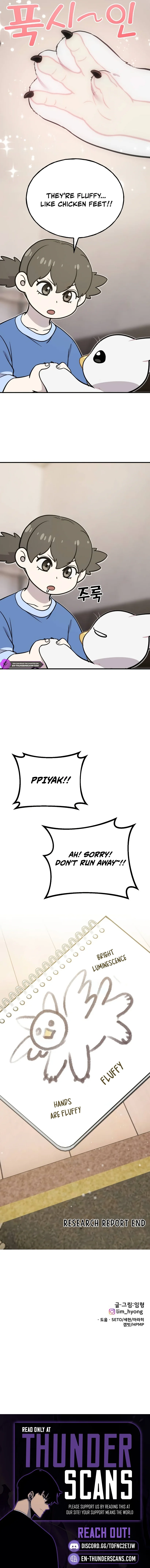Hello, Griffin the Fluffy Bird! chapter 24 page 14