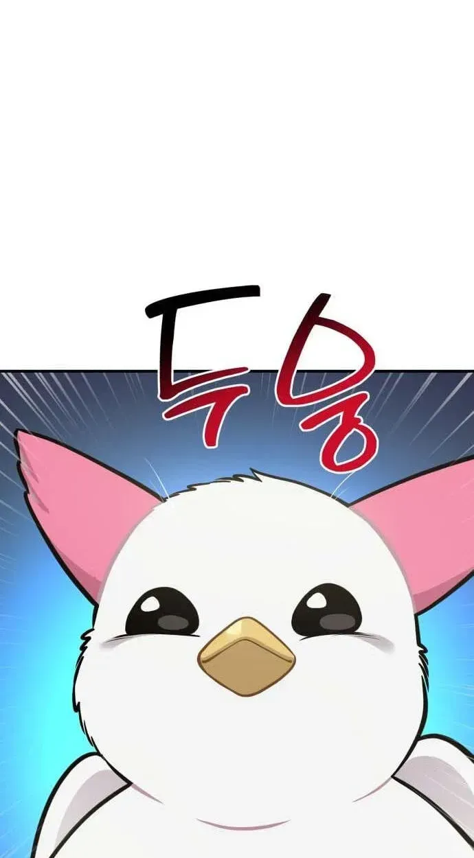 Hello, Griffin the Fluffy Bird! chapter 49 page 86