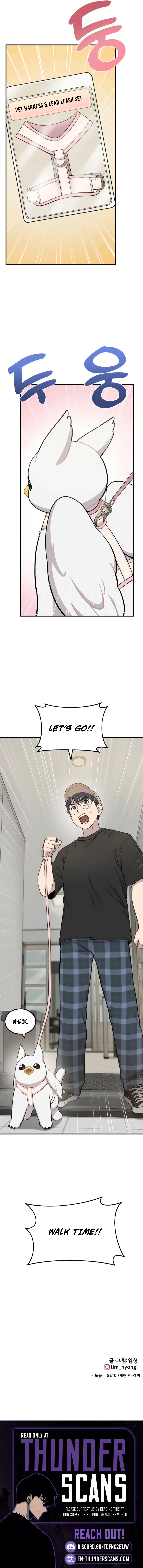 Hello, Griffin the Fluffy Bird! chapter 5 page 13