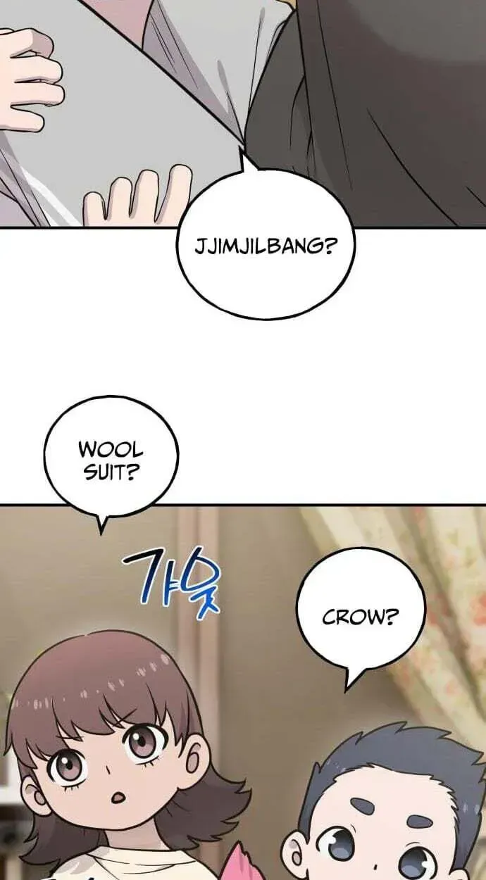 Hello, Griffin the Fluffy Bird! chapter 50 page 21