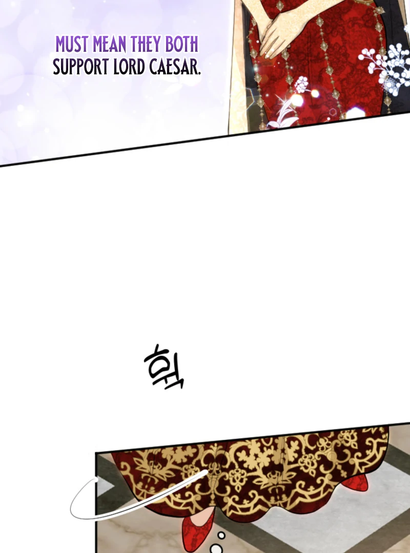 The Villainess Starts Over chapter 25 page 56