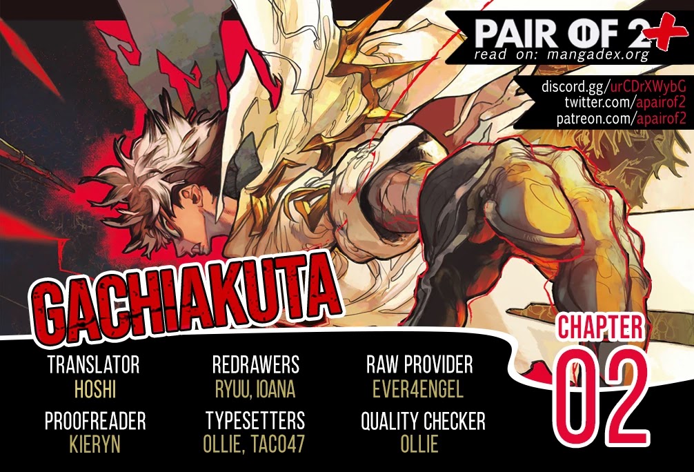 Gachiakuta chapter 2 page 1