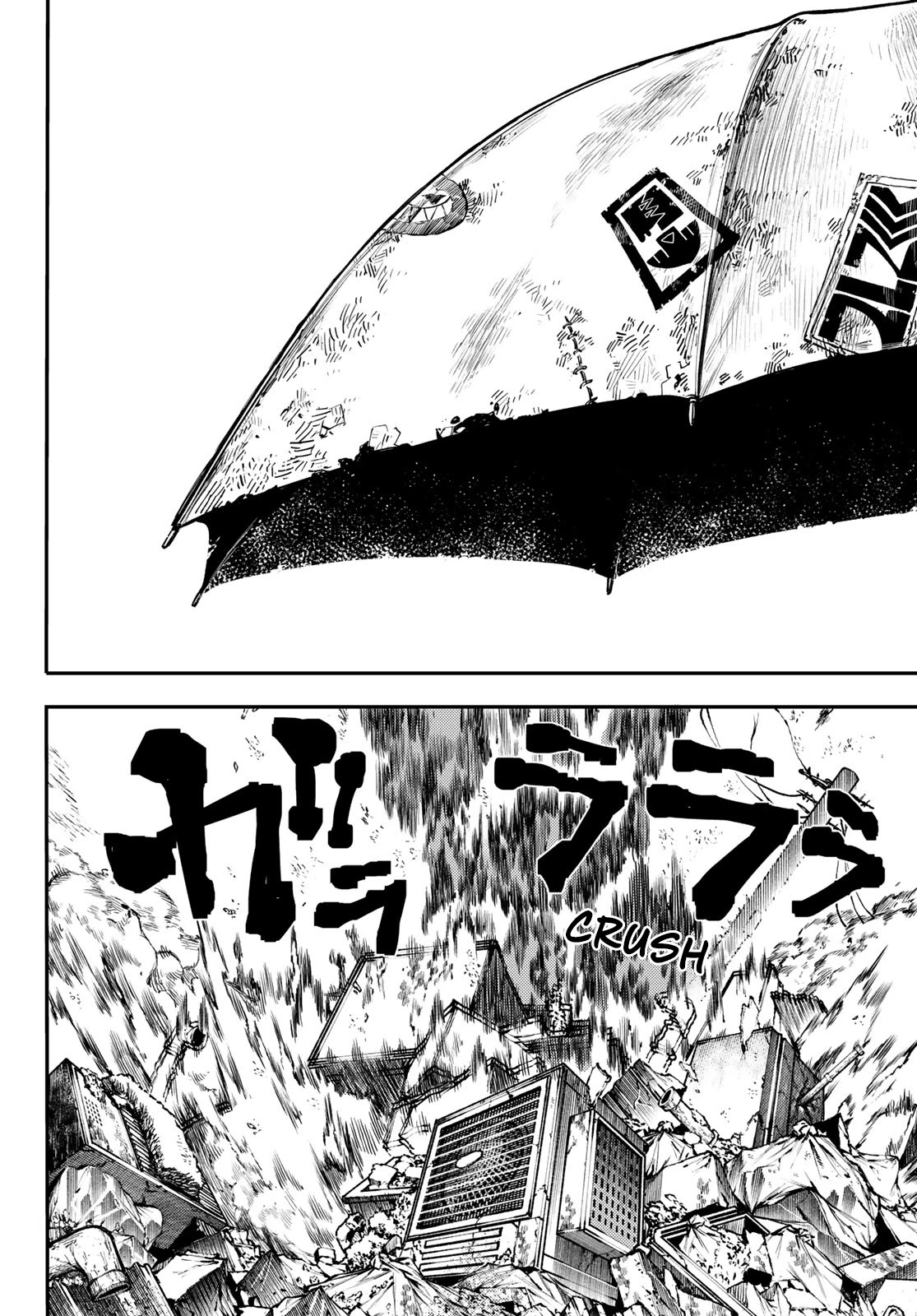 Gachiakuta chapter 2 page 22