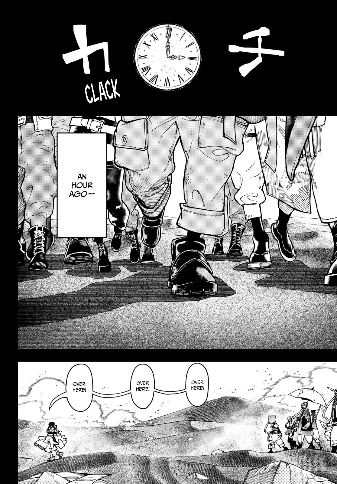 Gachiakuta chapter 32 page 3