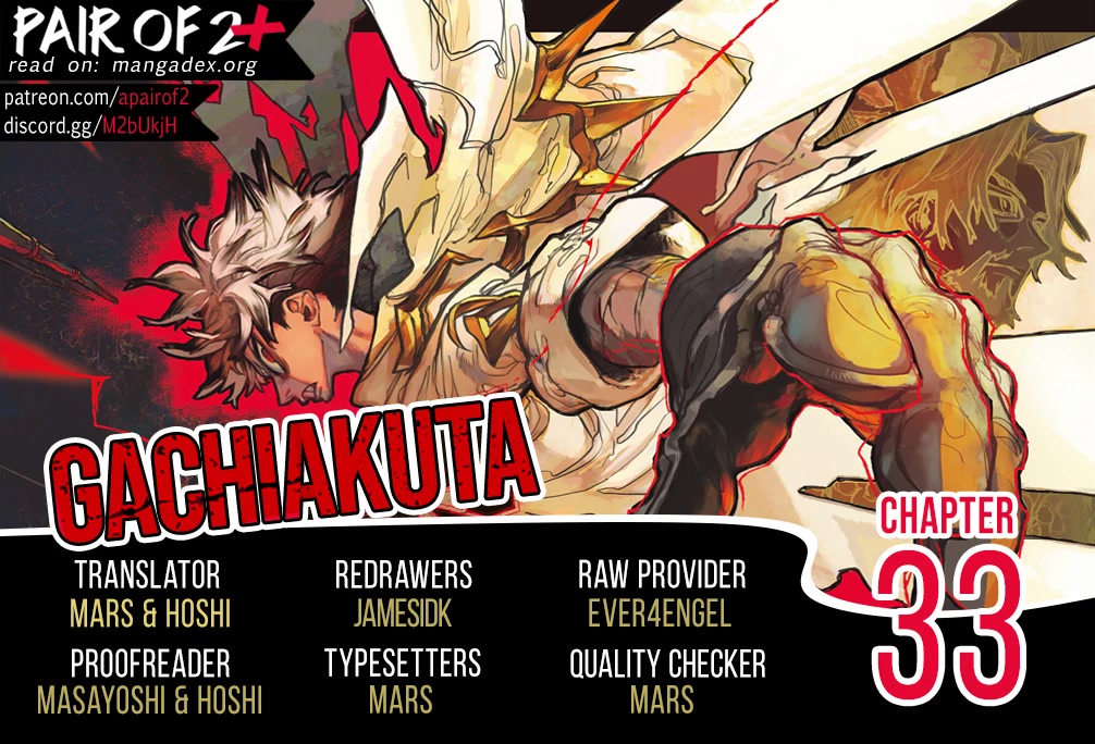 Gachiakuta chapter 33 page 1