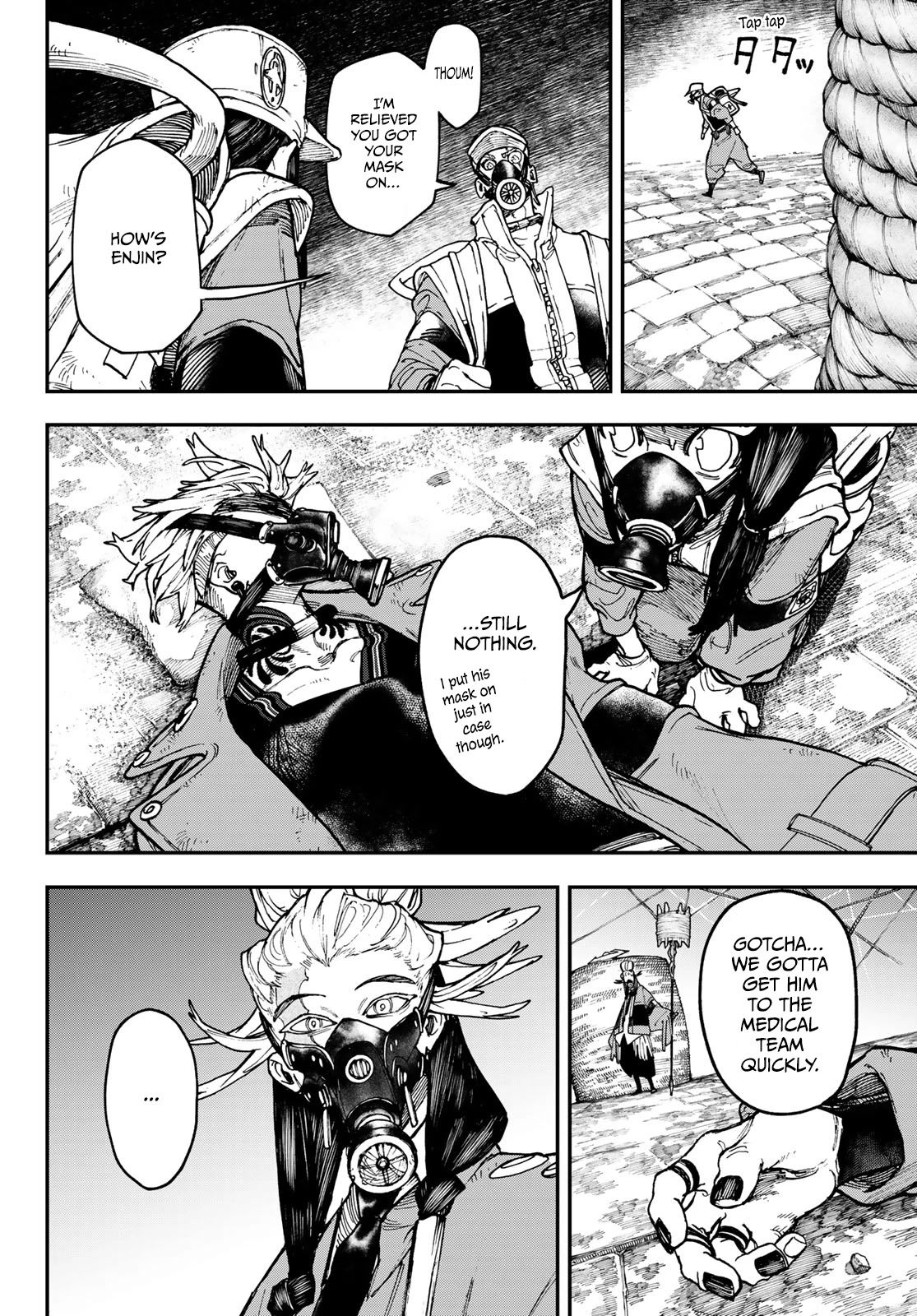 Gachiakuta chapter 37 page 7