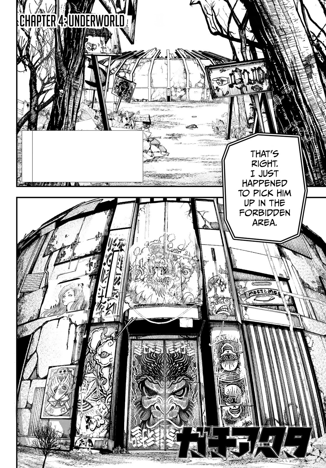 Gachiakuta chapter 4 page 3