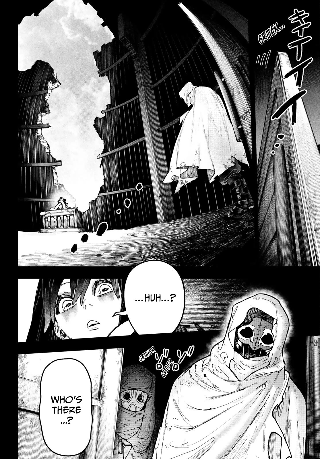 Gachiakuta chapter 41 page 3